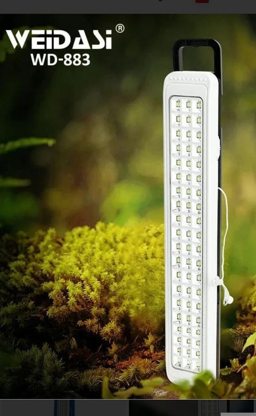 لامپ.مهتابی شارژی.ویداسی.۶۰ ال ای دی 883